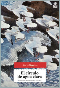 El círculo de agua clara