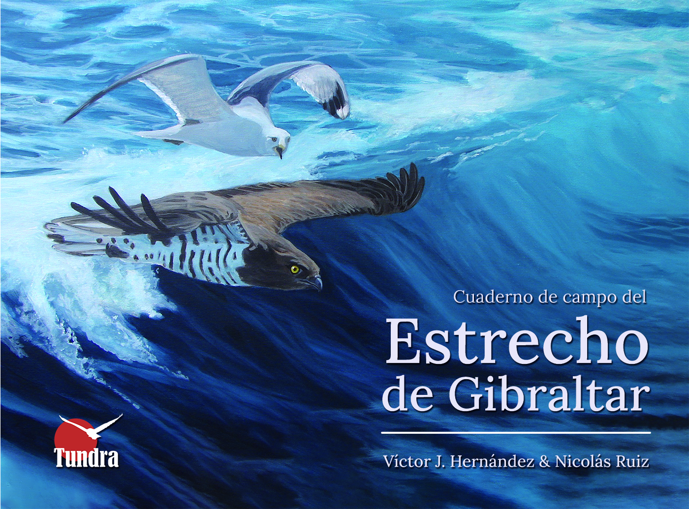 Cuaderno de campo del Estrecho de Gibraltar