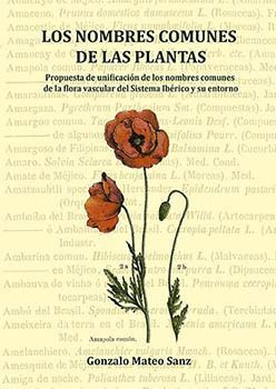 Los nombres comunes de las plantas